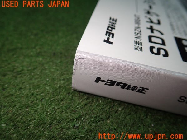 3UPJ=32010802]プリウスPHV(ZVW52)前期 トヨタ純正 NSZN-W64T SDナビ 取扱説明書 ナビ取説 中古_m3