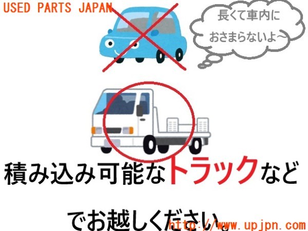 3UPJ=32020152]シビック タイプR(FK8)純正 マフラー 中古 【引取限定】_m5