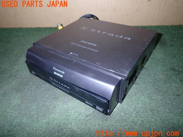 3UPJ=32040502]フェアレディZ Version NISMO(Z33)後期 Panasonic パナソニック CN-DV155D-N DVDナビ 本体のみ 中古_m0