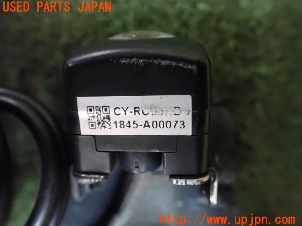 3UPJ=32040552]フェアレディZ Version NISMO(Z33)後期 Panasonic パナソニック CY-RC90KD バックカメラ 中古_m3