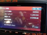 3UPJ=32040565]フェアレディZ Version NISMO(Z33)後期 KENWOOD ケンウッド MDV-M906HD メモリーナビ 2018年度版 中古_s4