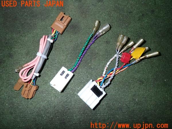 3UPJ=32040604]フェアレディZ Version NISMO(Z33)後期 社外 ナビ・オーディオハーネス 配線 純正ステー ブラケット 中古_m3