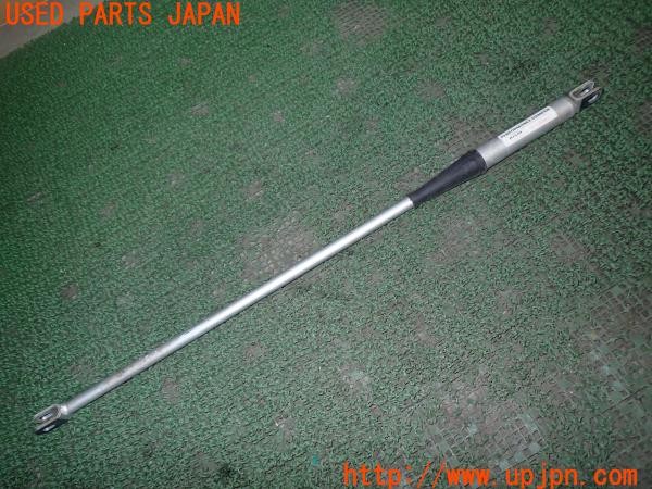 3UPJ=32040702]フェアレディZ Version NISMO(Z33)後期 純正 544B2-1A300 フロントパフォーマンスダンパー 中古_m0