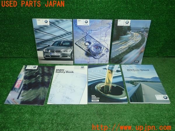 3UPJ=32050802]BMW 335i カブリオレ Mスポーツ(WL35 E93)取扱説明書 取説 車両マニュアル 中古_m0