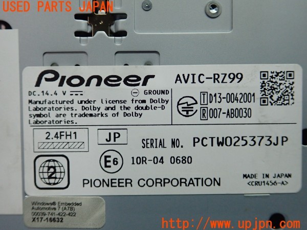3UPJ=32060565]フィアット 500X ポップスター(33414)carrozzeria カロッツェリア AVIC-RZ99 メモリーナビ 2015年度版 中古_m4