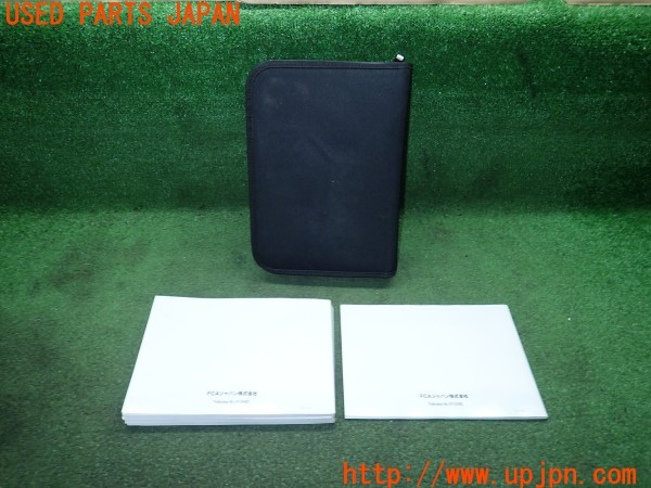 3UPJ=32060802]フィアット 500X ポップスター(33414)取扱説明書 取説 車両マニュアル 中古_m1