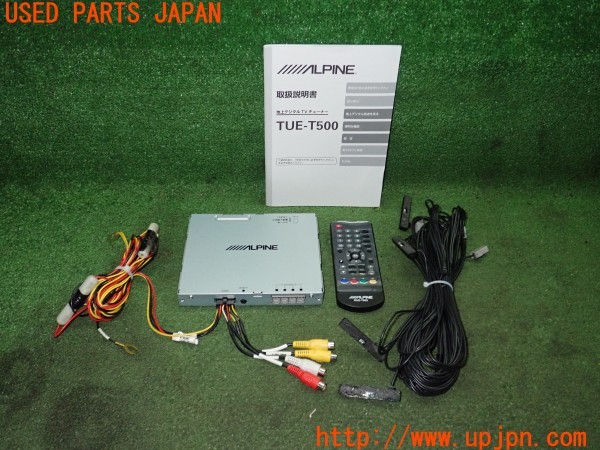 3UPJ=32080578]BMW ミニ(MINI)クーパーSD(XN20M F56)ALPINE アルパイン TUE-T500 地デジチューナー 中古_m0