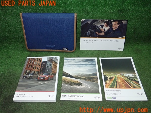 3UPJ=32080802]BMW ミニ(MINI)クーパーSD(XN20M F56)取扱説明書 取説 車両マニュアル 中古_m0