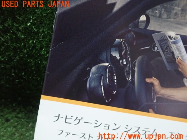 3UPJ=32080802]BMW ミニ(MINI)クーパーSD(XN20M F56)取扱説明書 取説 車両マニュアル 中古_m3