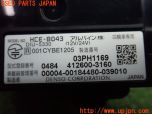 3UPJ=32090503]ジープ グランドチェロキー(WK36A)ALPINE アルパイン HCE-B043 ETC車載器 中古_s3