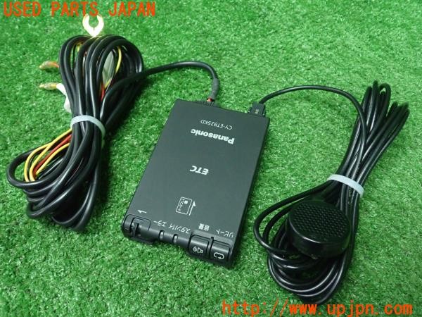 3UPJ=32100503]ベンツ SL350(230467 R230)Panasonic パナソニック CY-ET925KD ETC車載器 中古_m0