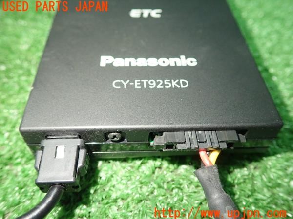 3UPJ=32100503]ベンツ SL350(230467 R230)Panasonic パナソニック CY-ET925KD ETC車載器 中古_m3