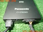 3UPJ=32100503]ベンツ SL350(230467 R230)Panasonic パナソニック CY-ET925KD ETC車載器 中古_s3