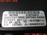 3UPJ=32110503]レグナム(EC5W)純正 三菱電機 ミツビシ EP-9U79VS ETC車載器 中古_s3