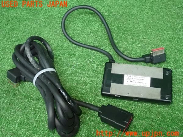 3UPJ=32110549]レグナム(EC5W)carrozzeria カロッツェリア ND-BT10 Bluetoothユニット 中古_m1
