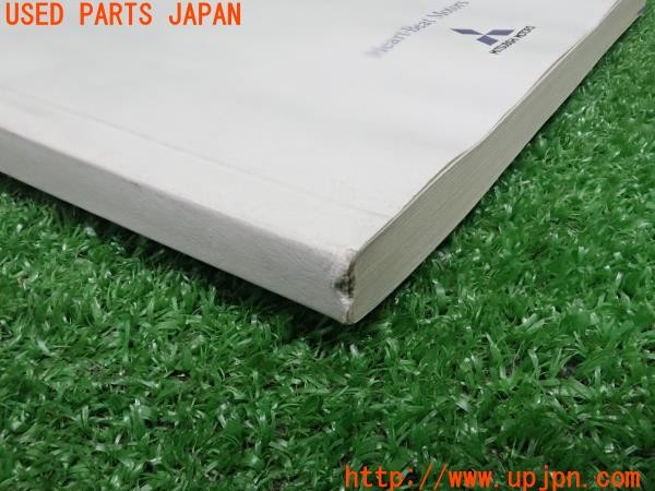 3UPJ=32110802]レグナム(EC5W)取扱説明書 取説 車両マニュアル 中古_m2