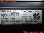 3UPJ=32140503]ハリアー(ZSU60W)純正ビルトイン 08686-00341 ETC車載器 中古_s4