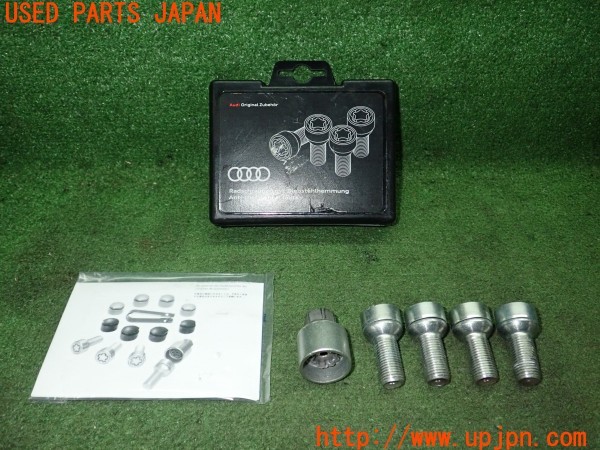 3UPJ=32150968]アウディ A6(F2DKNF)純正 82A071455 M14×P1.5×27 ホイールロックボルト 中古_m0