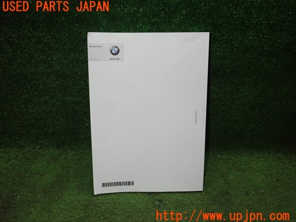 3UPJ=32160802]BMW 320d ツーリング (3D20 F31)取扱説明書 取説 車両マニュアル 中古_m1