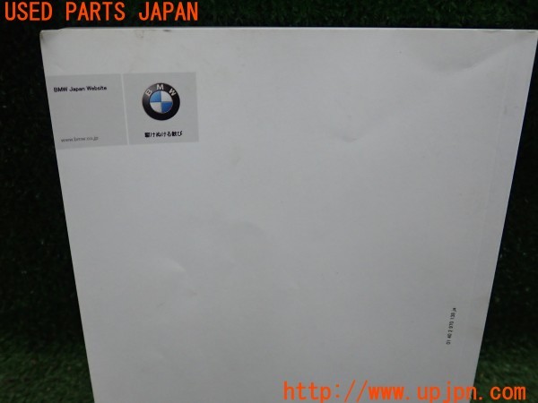 3UPJ=32160802]BMW 320d ツーリング (3D20 F31)取扱説明書 取説 車両マニュアル 中古_m4
