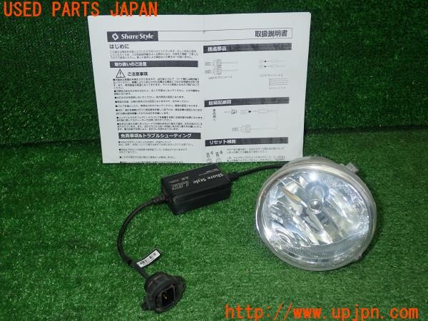 3UPJ=32190558]86(BRZ)(ZN6 D型)純正 SUBARU 84501FJ000 右フォグランプ 2カラーLEDバルブ付 中古_m0
