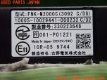 3UPJ=32200503]デリカD:5(CV1W)古野電気 FNK-M2000C ETC車載器 ETC2.0 中古_s4