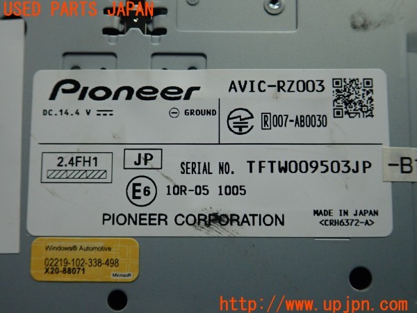 3UPJ=32230565]プロボックス(NHP160V)carrozzeria カロッツェリア AVIC-RZ003 メモリーナビ 2019年度版 中古_m4