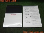 3UPJ=32230802]プロボックス(NHP160V)取扱説明書 取説 車両マニュアル 中古_s1