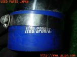 3UPJ=32240104]インプレッサ WRX-STi VersionV(GC8 F型)ZERO/SP RACING DE ゼロスポーツ エアインテークパイプ 中古_s3