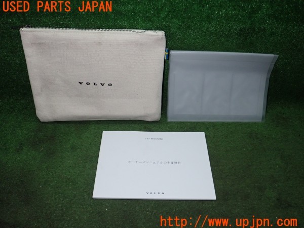 3UPJ=32250802]ボルボ C40 リチャージ(XE400RXCE)取扱説明書 取説 車両マニュアル オーナーズマニュアル 中古_m0