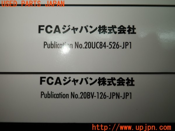 3UPJ=32260802]ジープ レネゲード(BV13PM)取扱説明書 取説 車両マニュアル 中古_m2