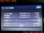 3UPJ=32270504]レガシィ ワゴン 2.5i B-SPORT(BRM E型)純正 CN-L880LEDFA HDDナビ V20.05.09 中古_s4