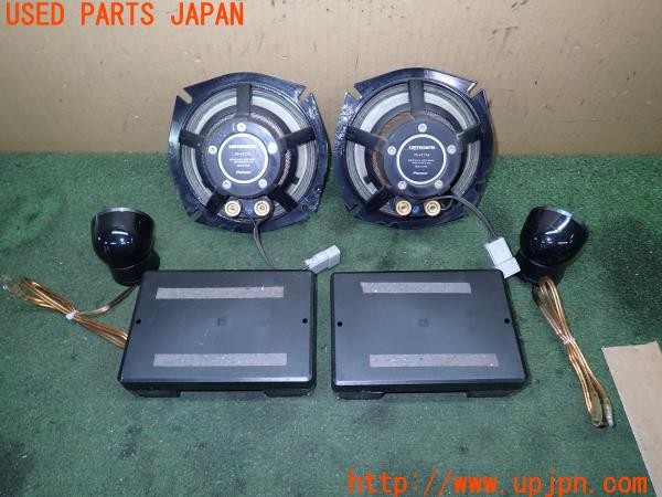 3UPJ=32280535]シビック タイプR(FD2)後期 carrozzeria カロッツェリア　TS-V171A スピーカー ネットワーク・ツイーター付き 中古_m1