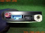 3UPJ=32290503]ジャガー XE(JA2NA X760)純正 JRM-70JL DSRC ETC車載器 中古_s3