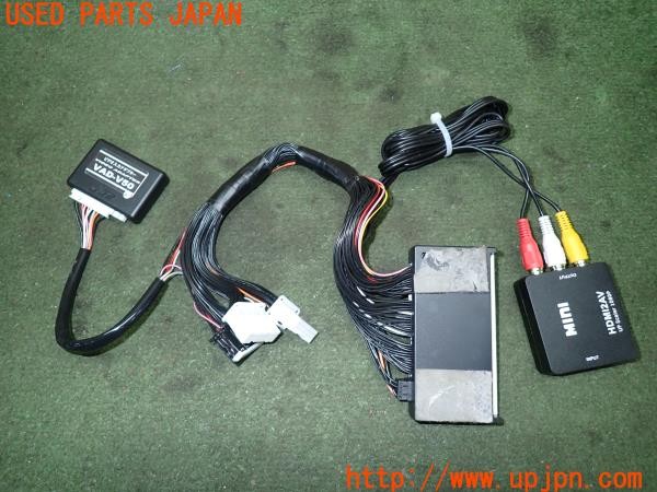 3UPJ=32300579]アクア GRスポーツ(MXPK11)Jes VAD-V50 ビデオ入力アダプター HDMI変換器付き 中古_m0