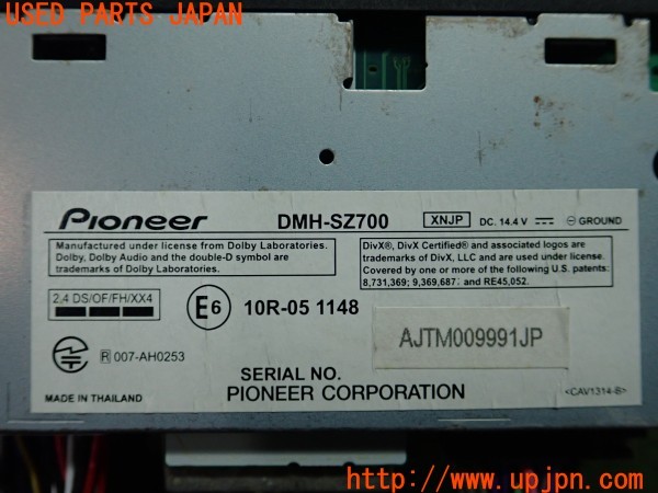 3UPJ=32350548]GR86(BRZ)RC(ZN8 B型)carrozzeria カロッツェリア DMH-SZ700 ナビ 中古_m4