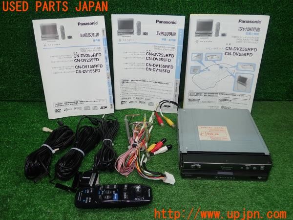 3UPJ=32370502]アルファロメオ 156 GTA(932AXB)Panasonic パナソニック CN-DV255FD DVDナビ 難有 中古_m0