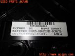 3UPJ=32380503]ポルシェ パナメーラ S E-ハイブリッド(970CGEA)純正ビルトイン Clarion DSC012 ETC車載器 DSRC 本体のみ 中古_s4