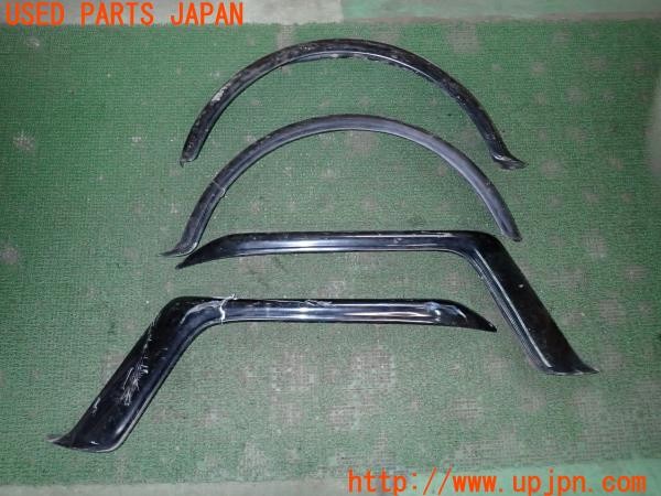 3UPJ=32390011]三菱 ジープ(J59)社外 オーバーフェンダー ジャンク_m0
