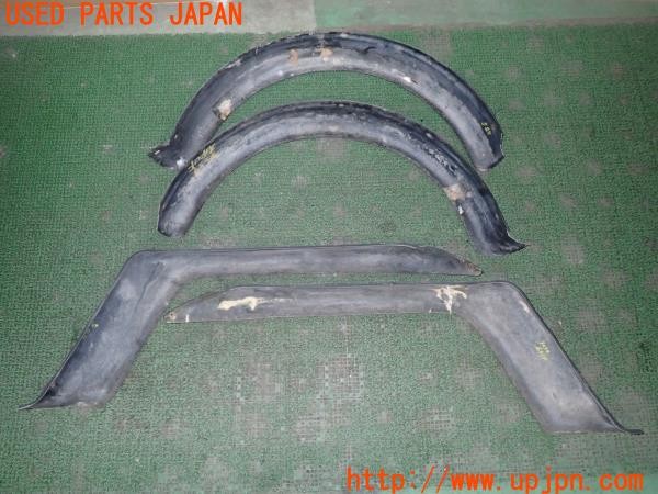 3UPJ=32390011]三菱 ジープ(J59)社外 オーバーフェンダー ジャンク_m1