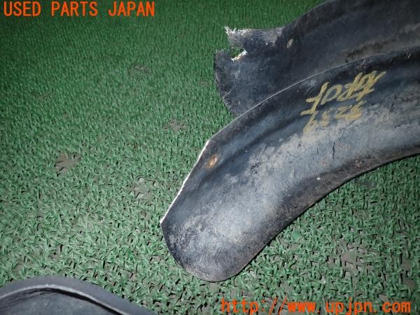 3UPJ=32390011]三菱 ジープ(J59)社外 オーバーフェンダー ジャンク_m3
