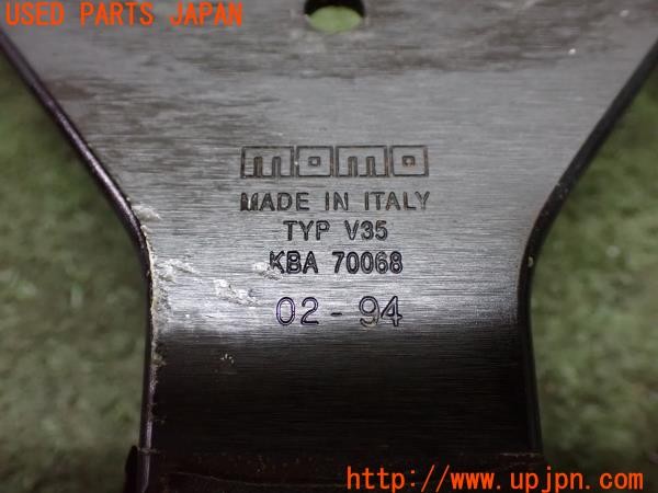 3UPJ=32390617]三菱 ジープ(J59)MOMO モモ KBA70068 TYP V35 ステアリング 345mm 中古_m4