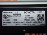 3UPJ=32410503]ヴェルファイア ハイブリッド(AYH30W)純正ビルトイン 08686-00341 ETC車載器 中古_s3
