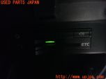 3UPJ=32410503]ヴェルファイア ハイブリッド(AYH30W)純正ビルトイン 08686-00341 ETC車載器 中古_s4