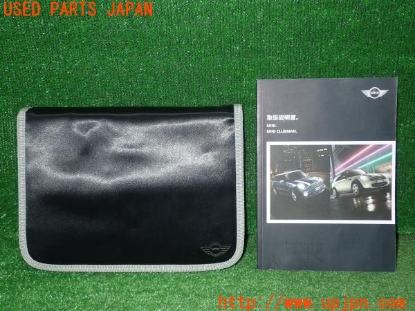 3UPJ=32430802]BMW ミニ(MINI)クーパー コンバーチブル(WG15 F57)取扱説明書 取説 車両マニュアル 中古_m0