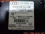 3UPJ=32450503]アウディ A1 スポーツバック(8XCHZ)純正ビルトイン 4L0 919 813 F ETC車載器 中古_s4