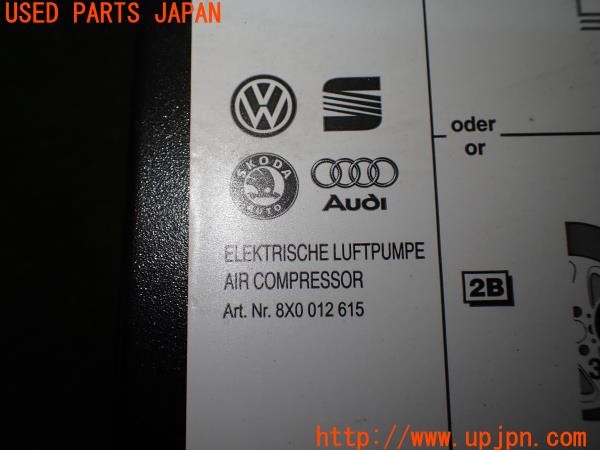 3UPJ=32450625]アウディ A1 スポーツバック(8XCHZ)純正 パンク修理キット エアコンプッサーのみ 中古_m3