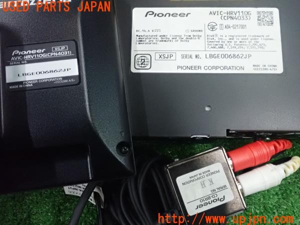 3UPJ=32460504]BMW 116i(1A16 F20)carrozzeria カロッツェリア AVIC-HRV110G HDDナビ 中古_m3