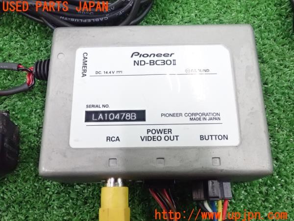 3UPJ=32460552]BMW 116i(1A16 F20)carrozzeria カロッツェリア バックバックカメラユニット ND-BC30II 中古 _m4