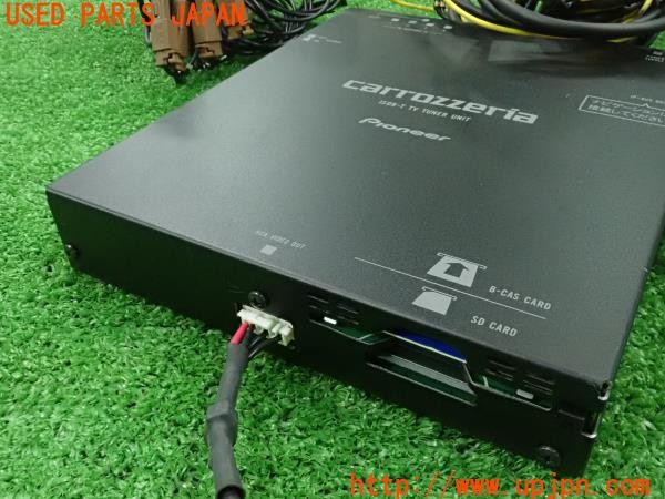 3UPJ=32460578]BMW 116i(1A16 F20)carrozzeria カロッツェリア AVIC-HRV110G 地デジチューナー 中古_m3